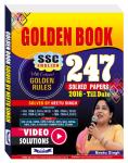 KD Golden Book 247 Solved Papers 2016 - Till Date By Neetu Singh For SSC Exam Latest Edition